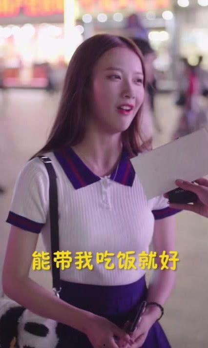 娱乐吃瓜酱爆料网友视频,网友视频揭秘娱乐圈幕后真相